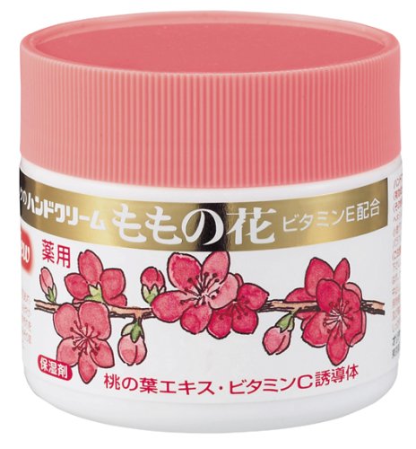 Original Thigh Flower  Hand Cream 70g - Japanese Medicinal Hand Cream To Moisturize Hand Skin