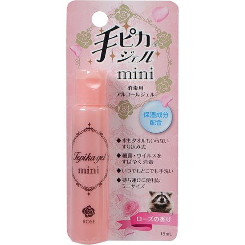 Hand Pika Gel Mini Rose Fragrance 15Ml Set Of 3 - Japanese