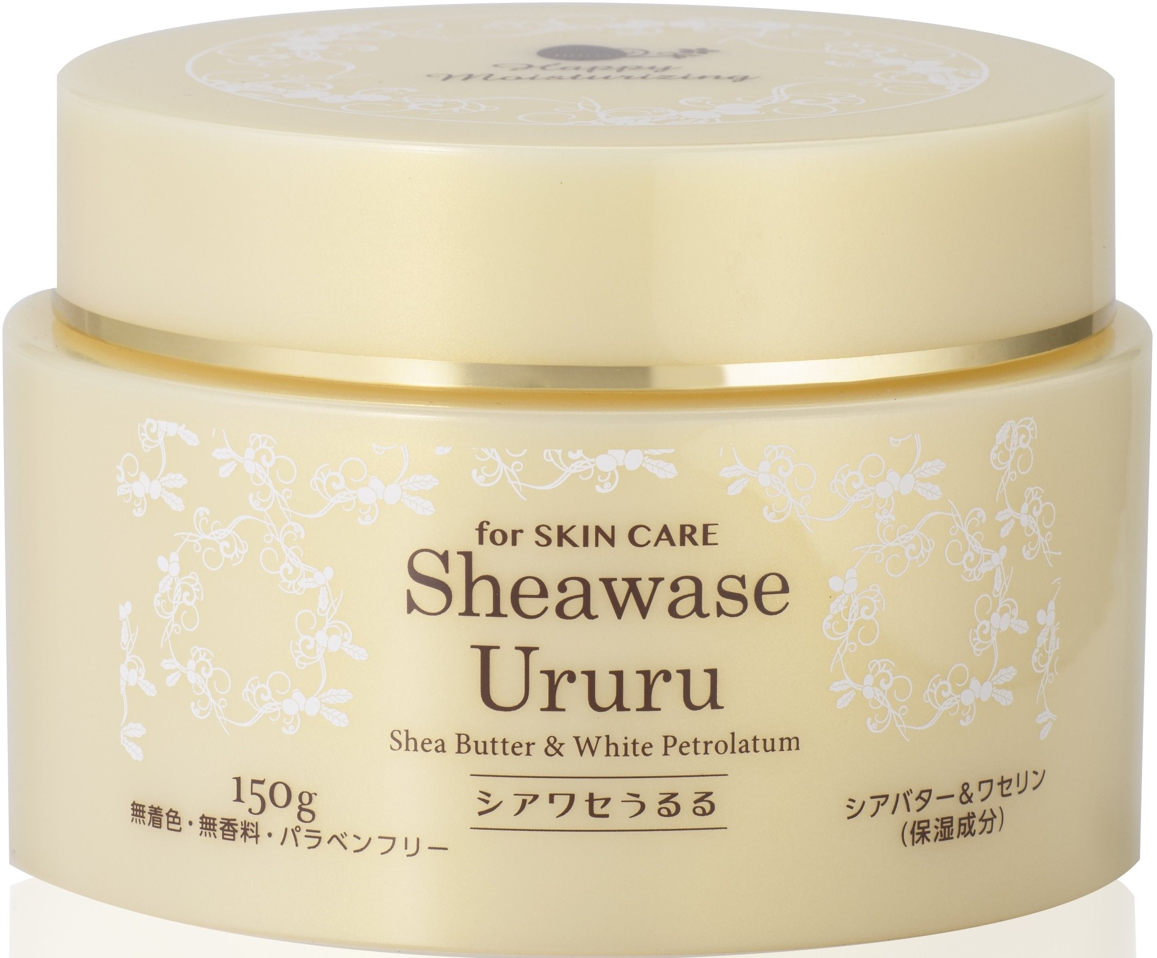 Kosakai Pharmaceutical Japan Happiness Ururu 150G