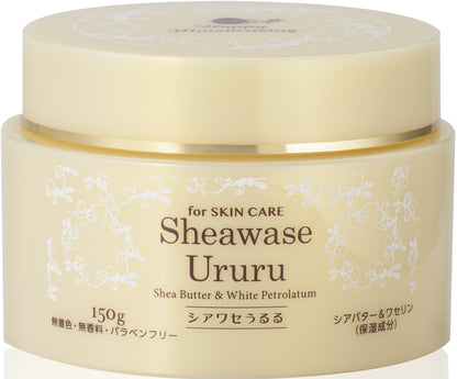 Kosakai Pharmaceutical Japan Happiness Ururu 150G