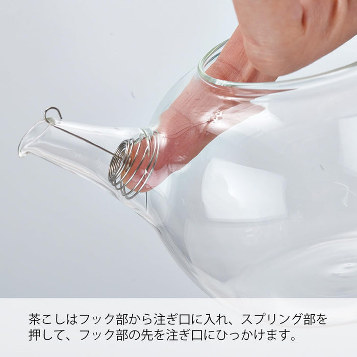 Hario Teapot QSM-1 180ml Heat-Resistant Glass