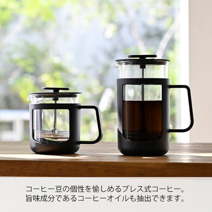 Hario Café Press U Press CPU-4-B 600ml Black