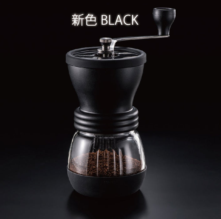 Hario Coffee Mill Black Ceramic Skeleton Mscs-2B - Japanese Made