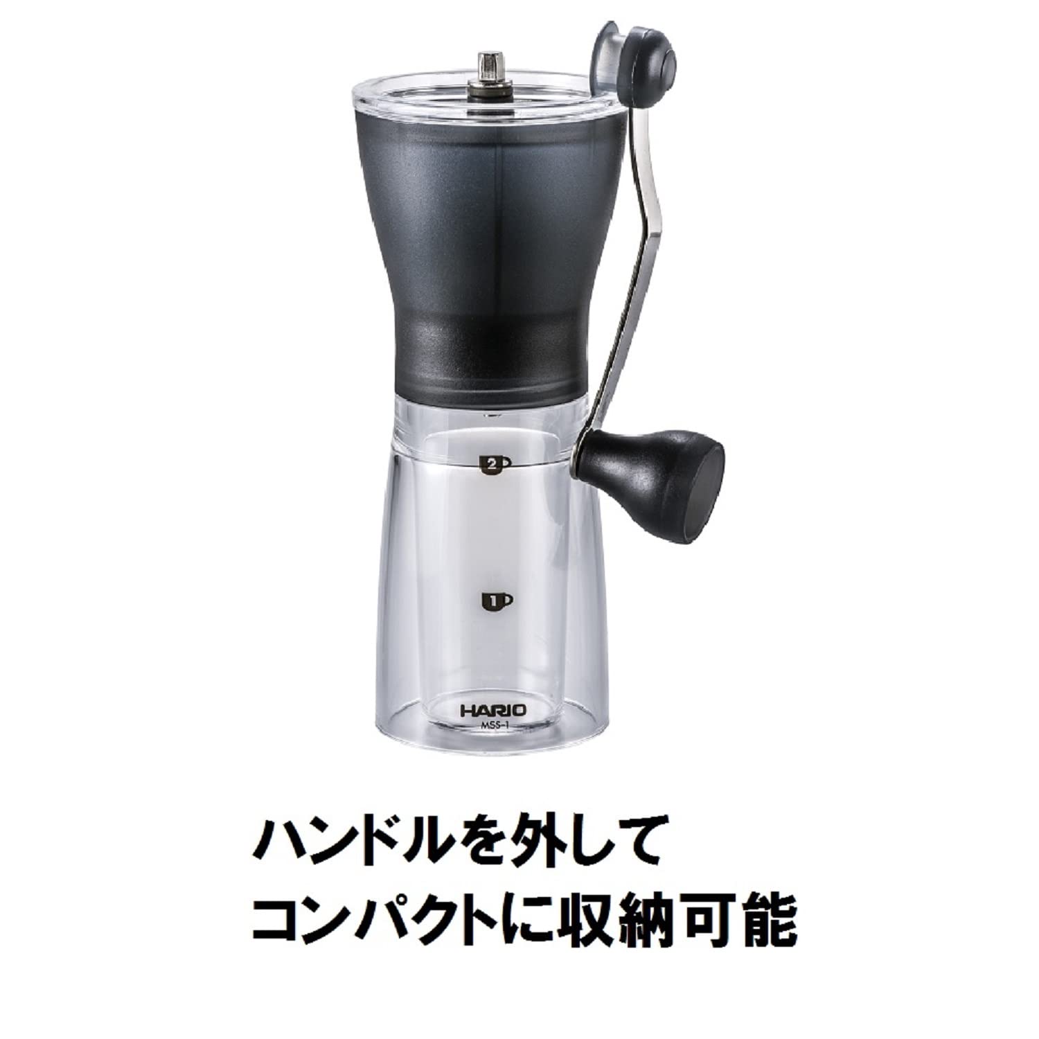 Hario Coffee Mill Hand Grinding Ceramic Slim Mss-1Tb - Made In Japan