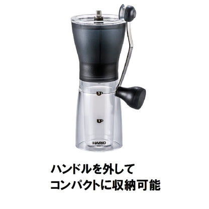 Hario Coffee Mill Hand Grinding Ceramic Slim Mss-1Tb - Made In Japan
