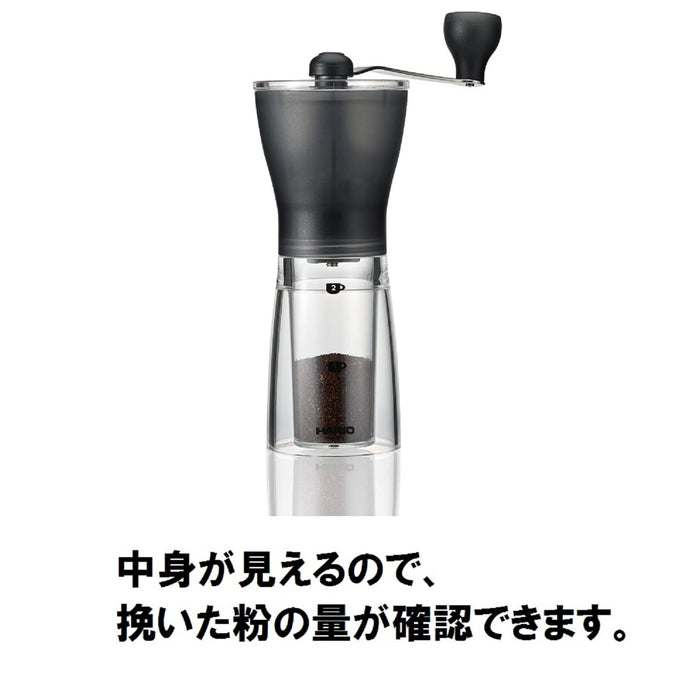 Hario Coffee Mill Hand Grinding Ceramic Slim Mss-1Tb - Made In Japan