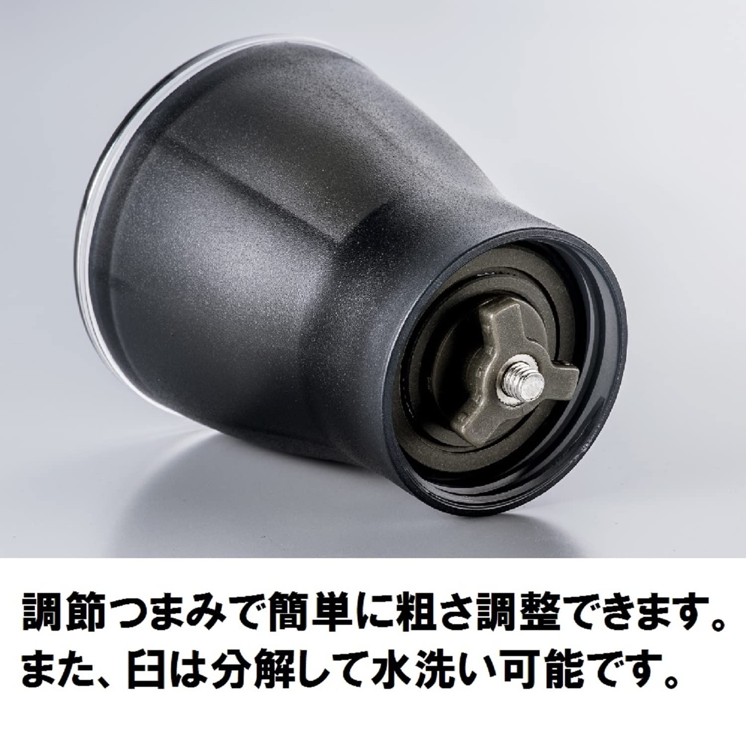 Hario Coffee Mill Hand Grinding Ceramic Slim Mss-1Tb - Made In Japan