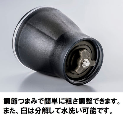 Hario Coffee Mill Hand Grinding Ceramic Slim Mss-1Tb - Made In Japan