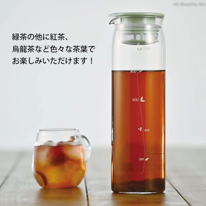 Hario Cold Brew Tea Pot 1000ml MD-10-SG Smoky Green