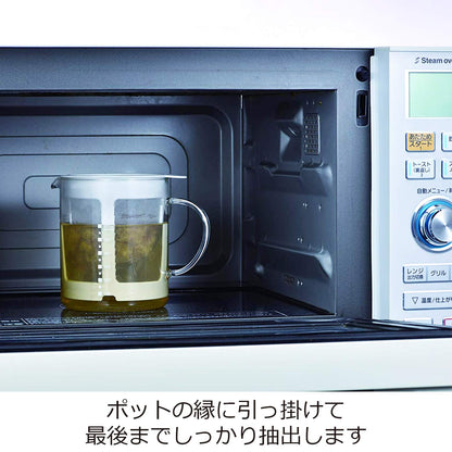 Hario Dashi Pot 600Ml White - Made In Japan - Dp-600-W