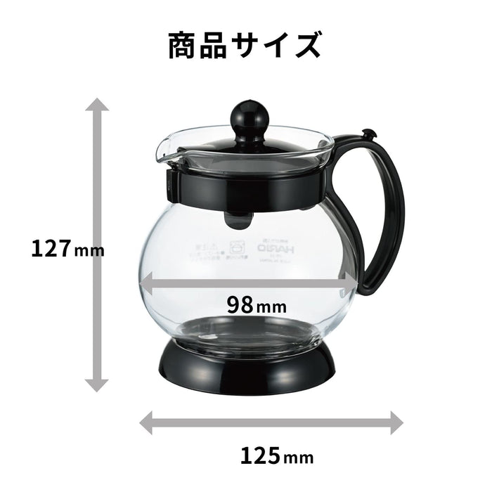 Hario Jumping Leaf P 350 Japan 350Ml Black Tea Maker Jpp-35-B