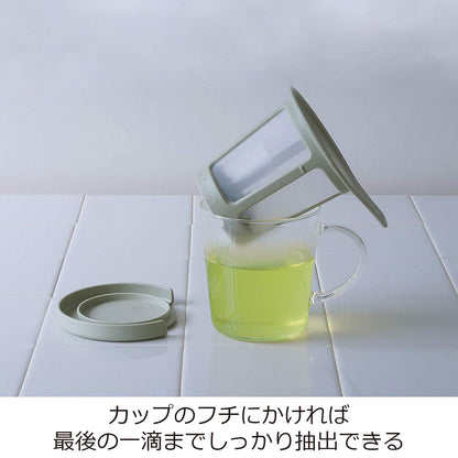 Hario Tea Maker 1Cup 170ml SmkyGn Oct-1-SG