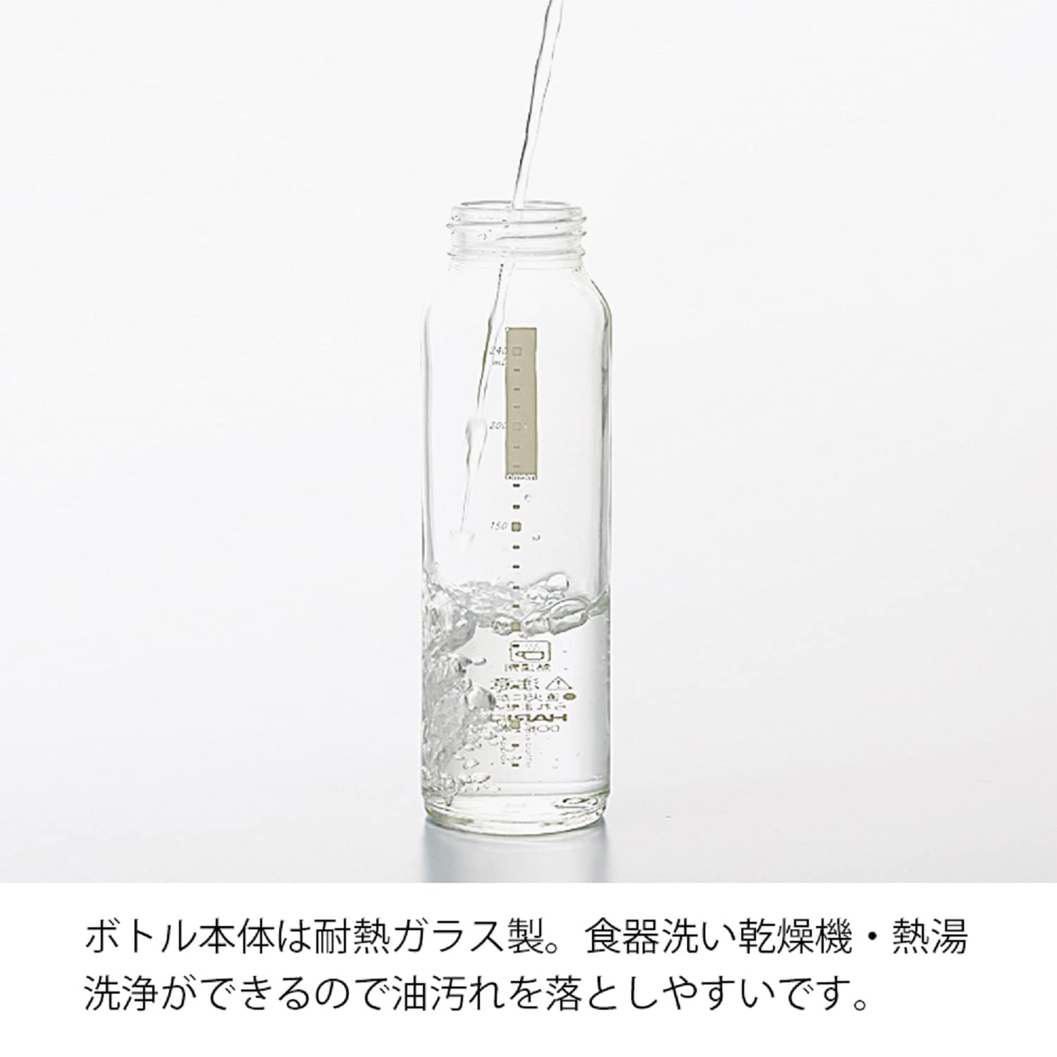 Hario One-Touch Dressing Bottle 120Ml Pale Gray Japan Odb-120-Pgr