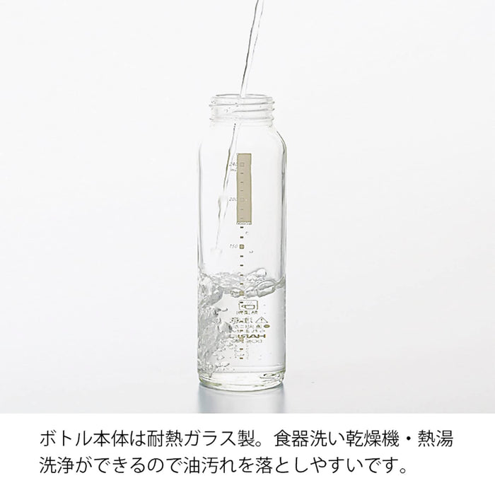 Hario One-Touch Dressing Bottle 120Ml Pale Gray Japan Odb-120-Pgr
