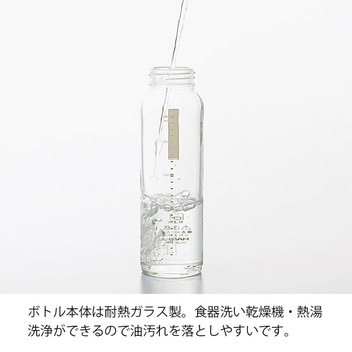 Hario Japan Shake Make Pour Store Dressing Bottle Slim 240Ml Black Dbs-240B Dishwasher Safe
