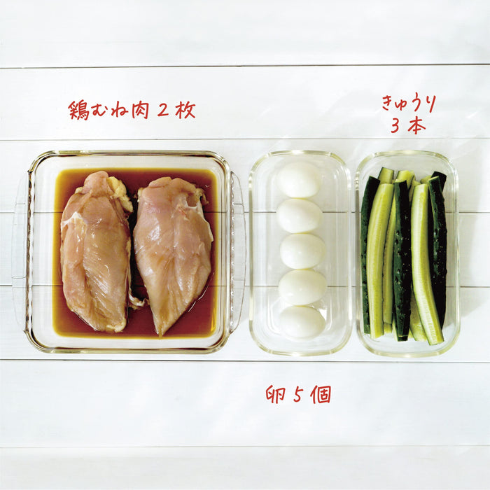 Hario Heat-Resistant Glass Container Set (4) - 250 900 2000Ml - Microwave Oven & Lid Safe - Made In Japan