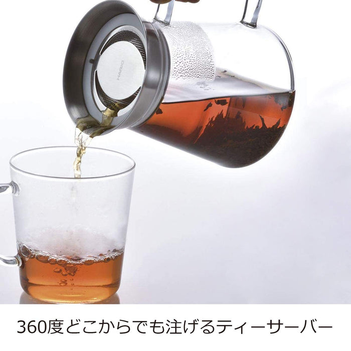 Hario Japan Tea Server Spout 450Ml Clear Ts-45-Hsv 360 Degree