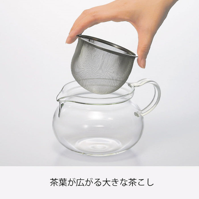 Hario CHJMN-30T 300ml Glass Tea Pot