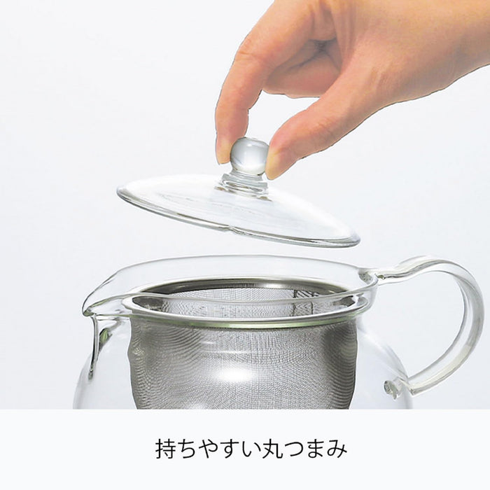 Hario CHJMN-30T 300ml Glass Tea Pot