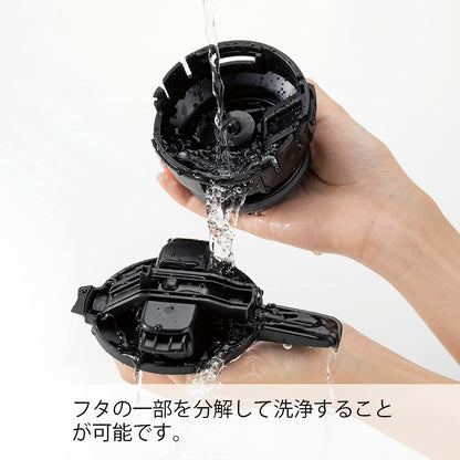 Hario V60 Thermal Stainless Steel Server Japan 600Ml White Vhsn-60-W