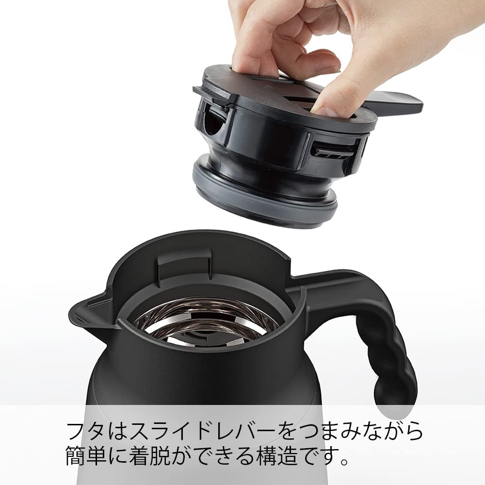 Hario V60 Thermal Stainless Steel Server Japan 600Ml White Vhsn-60-W