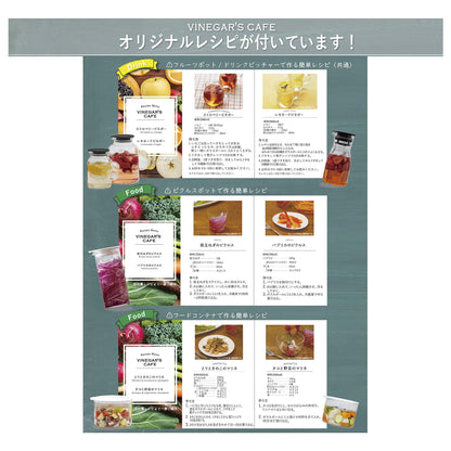 Hario Pickle Pot Vinegar 700Ml White Made In Japan Vpp-700-W