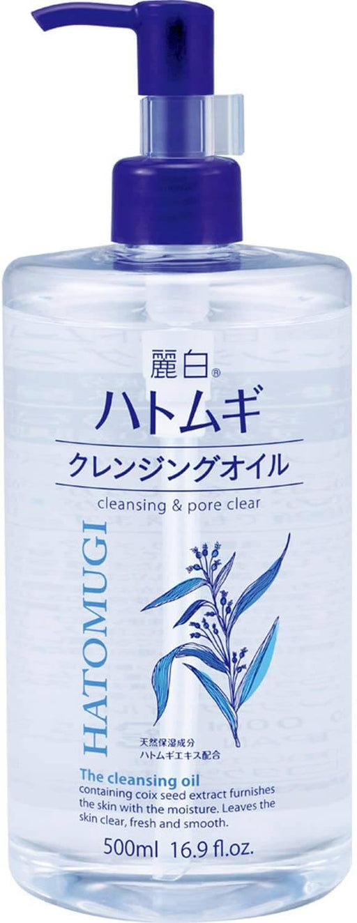 Hatomugi Cleansing Oil 500ml 16 9 Fl Oz Japan With Love