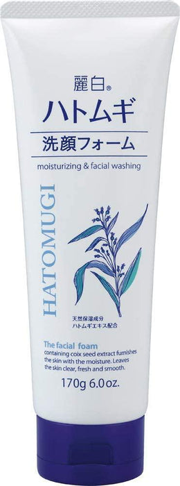 Hatomugi Face Cleansing Foam 170g Japan With Love
