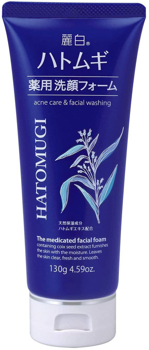 Hatomugi Medicated Facial Cleansing Foam Japan With Love