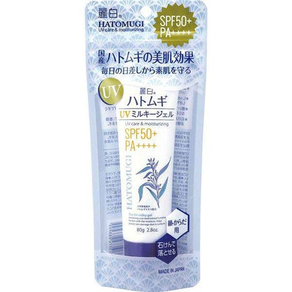Hatomugi Sunscreen The UV Milky Gel SPF50 PA++++ 80g
