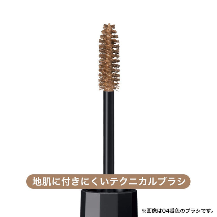 Isehan Kissme Heavy Rotation Coloring Eyebrow 10 Pink Ash 8g - Japanese Eyebrow Makeup Product