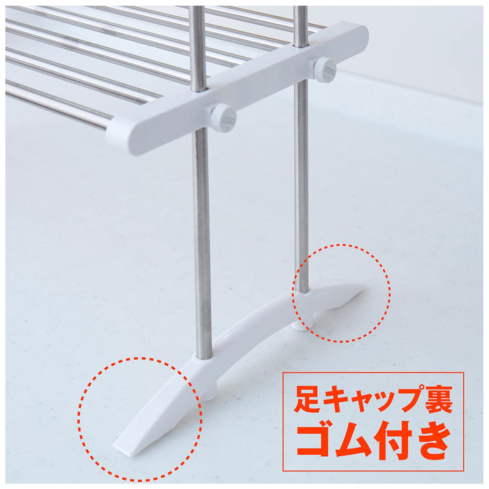 Ping An Copper Co. Heian Shindo Extendable White Kitchen Rack 2 Shelves 6Kg Per Shelf Japan 53-91Cm Width 50Cm Height 24Cm Depth Tos-10