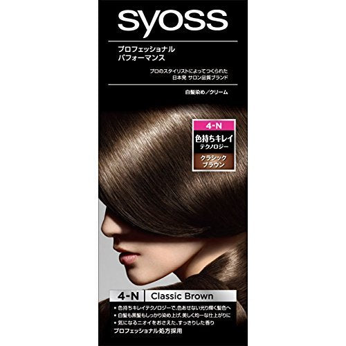 Henkel Lion Cosmetics Japan Saios Hair Color Cream 4 Classic Brown 50G+50G Quasi-Drug