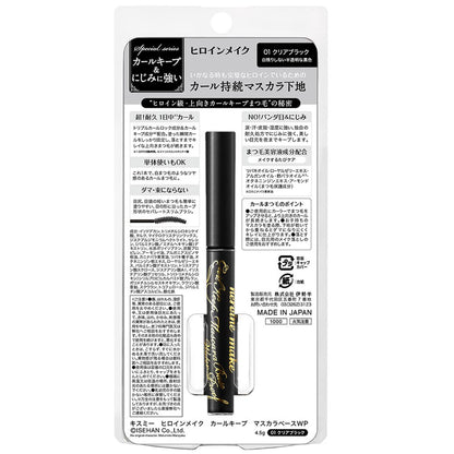 Kissme Heroine Make Clear Black 01 Curl Lasting Mascara Base Waterproof 4.5g with Slim Brush