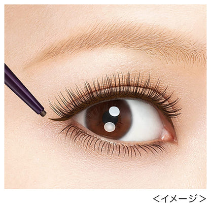 Kissme Heroine Make Long Stay 02 Dark Brown Gel Liner 0.07G - Dense Waterproof Formula