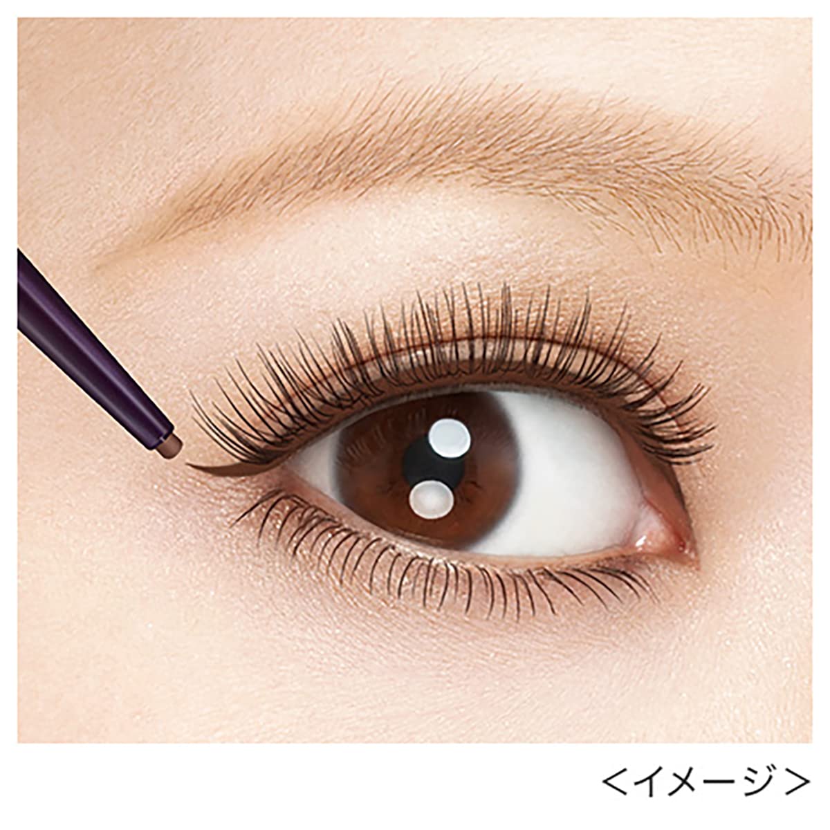 Kissme Heroine Make Natural Brown Gel Liner - Long Stay Waterproof 0.07g
