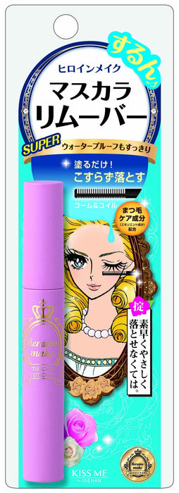 Kissme Heroine Make Mascara Remover 6ml - Gentle and Effective by Heroine Make