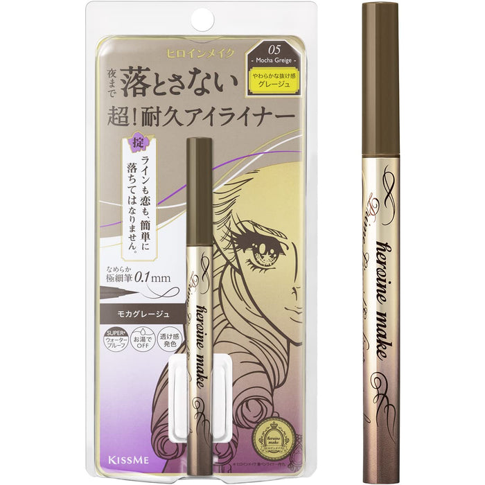 Kissme Heroine Make Prime Liquid Eyeliner in 05 Mocha Greige 0.4ml Extra Fine Waterproof Brush Tip