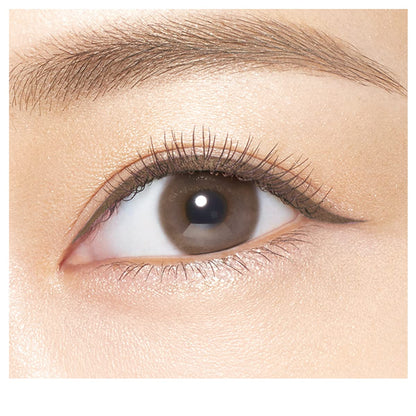 Kissme Heroine Make Prime Liquid Eyeliner in 05 Mocha Greige 0.4ml Extra Fine Waterproof Brush Tip