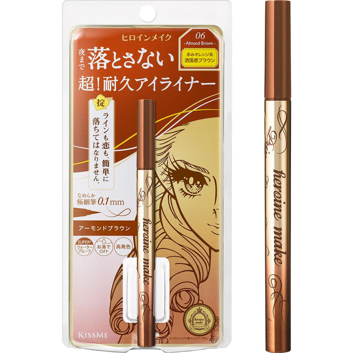 Kissme Heroine Make Rich Almond Brown Waterproof Liquid Eyeliner 0.4ml 0.1mm Extra Fine Tip