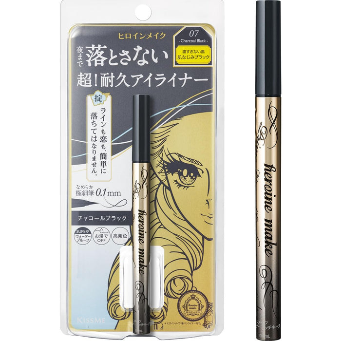 Kissme Heroine Make Prime Liquid Eyeliner 07 Charcoal Black 0.4ml Waterproof Extra Fine Brush