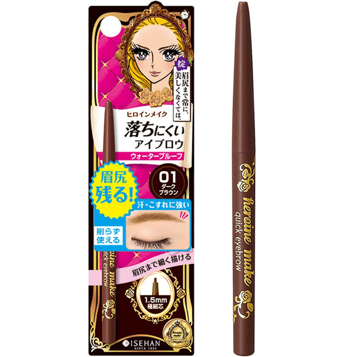 Kissme Heroine Make Quick Eyebrow N 01 Dark Brown Pencil - 0.07G 1.5mm Extra Fine Lead