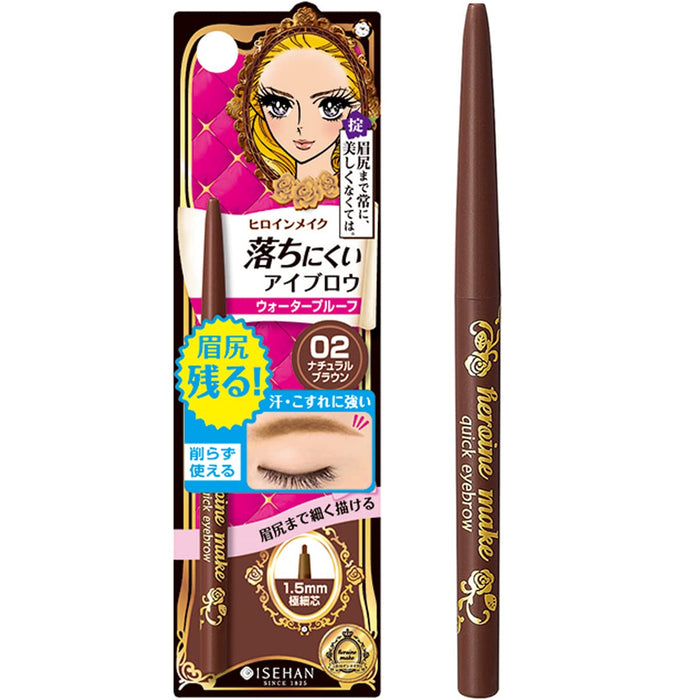 Kissme Heroine Make Quick Eyebrow N 02 Natural Brown - Extra Fine 0.07G Pencil 1.5Mm