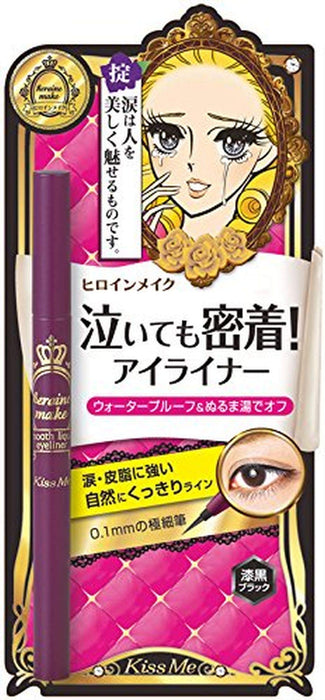 Kissme Heroine Make Smooth Jet Black Liquid Eyeliner No1 0.4ml