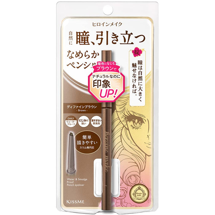 Kissme Heroine Make Soft Define Cream Pencil 01 Brown - Long Lasting Eye Make