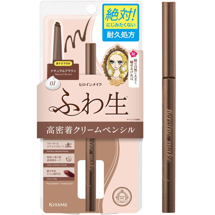 Kissme Heroine Make Natural Brown Soft Define Cream Pencil Eyeliner 0.1g N 01