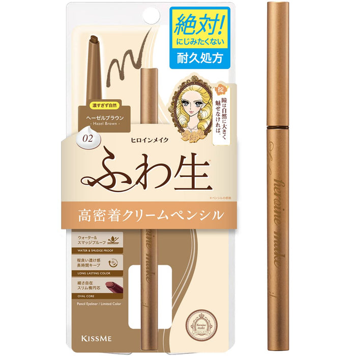 Kissme Heroine Make Hazel Brown 02 Soft Define Pencil 0.1g Natural Oval-Core Roll-Out Eyeliner