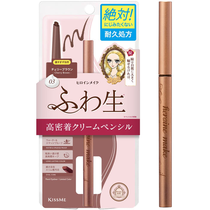Kissme Heroine Make Soft Define Cream Eyeliner Pencil in Cherry Brown 0.1G by Heroine Make
