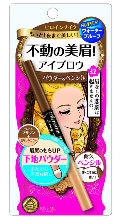 Kissme Heroine Make 2-Way Eyebrow Pencil and Powder Light Brown 01 Super Waterproof 0.1G+0.4G