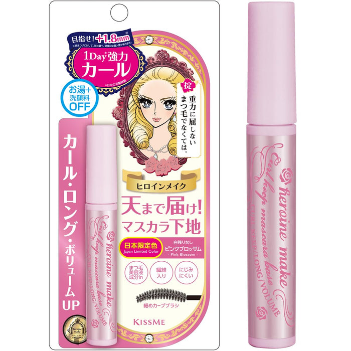 Kissme Heroine Make Strong Curl Keep Mascara Base 51 Pink Blossom 6g Easy to Remove